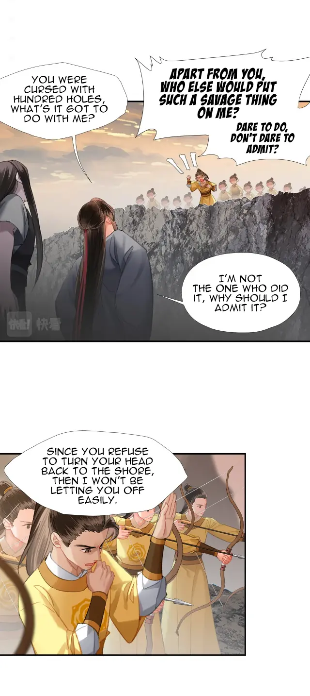 Mo Dao Zu Shi Chapter 204 image 22_optimized